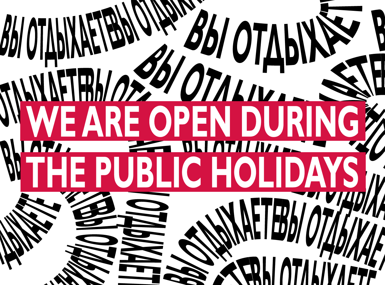 Erarta Museum Looks Forward to Welcoming You During the May Public Holidays