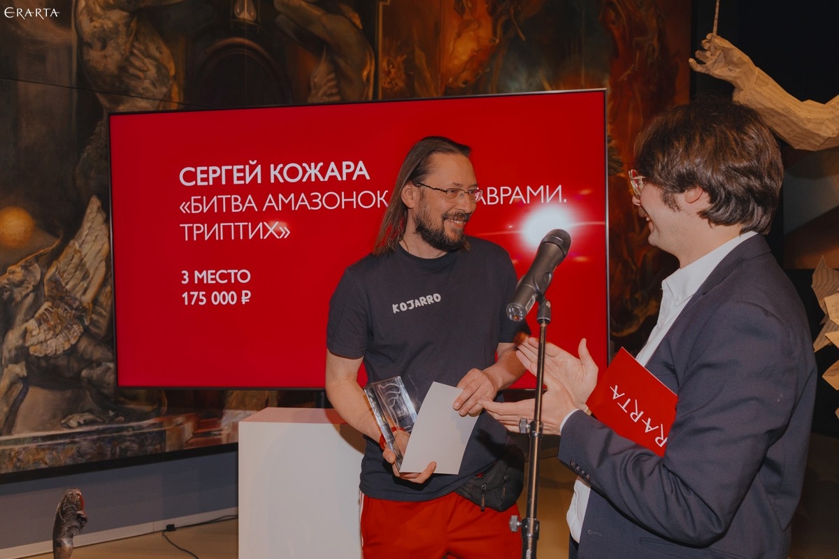 2025 Erarta Prize. итоги