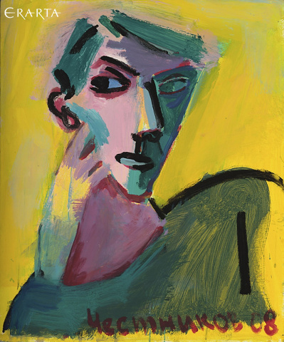 Self-Portrait Chestnikov (yellow), Yury Chestnikov