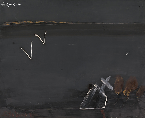 Night, Sergey Lavrentyev