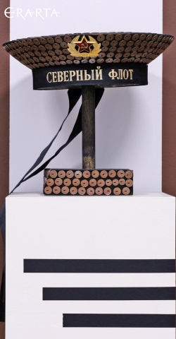 Sailor«s Cap, Andrey Chezhin