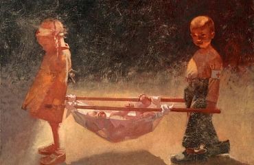 Татьяна Нечеухина. Код памяти