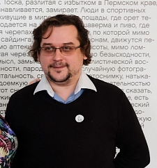 Лукиных Иван Викторович Лукиных Иван Викторович