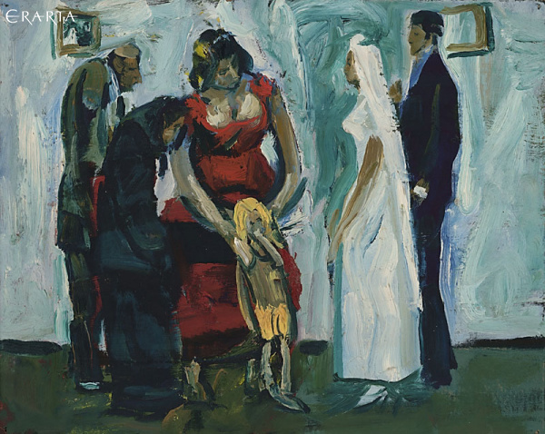 Untitled (Wedding), Peter Gorban