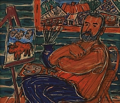 Vikulov Nikolay Vikulov Nikolay