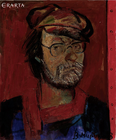 Self-Portrait Mironov, Valery Mironov