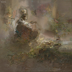 Rybakov Nikolay Rybakov Nikolay