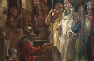 Albert Bakun. Complex Palette