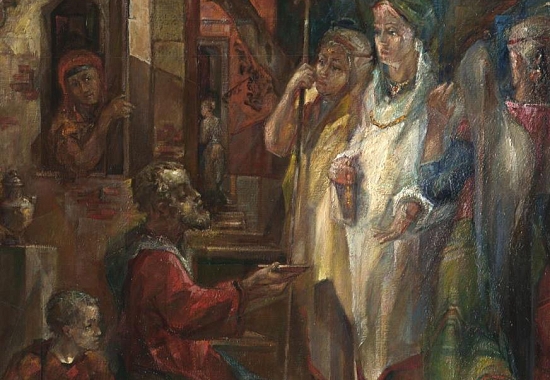 Albert Bakun. Complex Palette