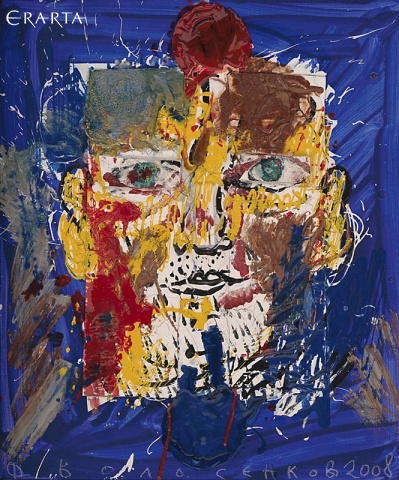 Self-Portrait Volosenkov, Felix Volosenkov