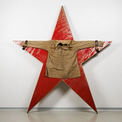 Star (Victim)