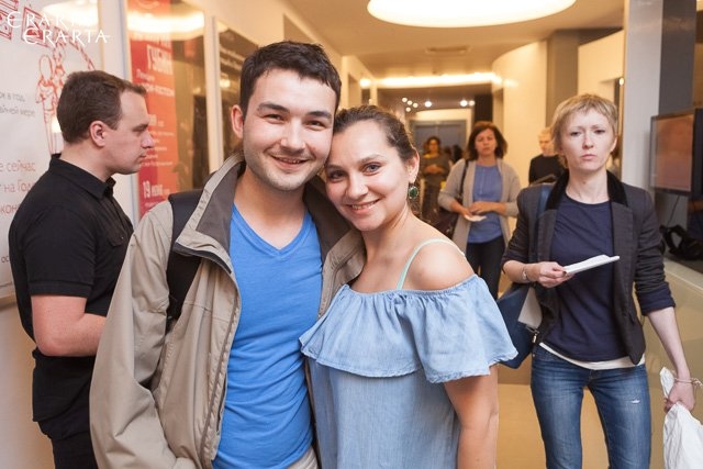 Элемент