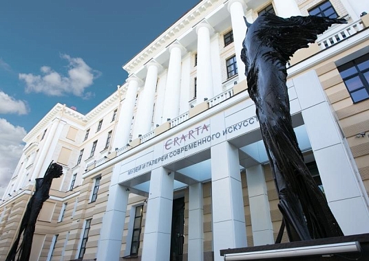 Changes in the Opening Hours of Some Temporary Exhibitions and the Bar on 21–23 October