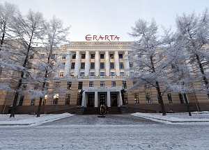 Erarta Museum Opening Hours During the Winter Holidays