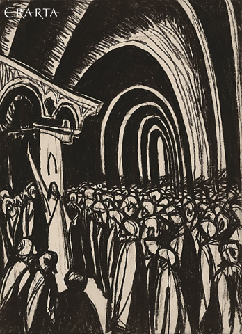 No. 1 <<The Bible>>Preaching at the Church, Peter Gorban