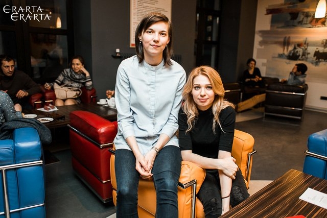 Элемент