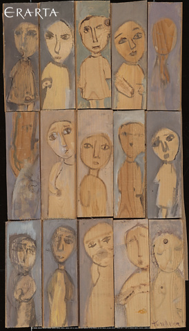 Composition No. 4, Elena Figurina