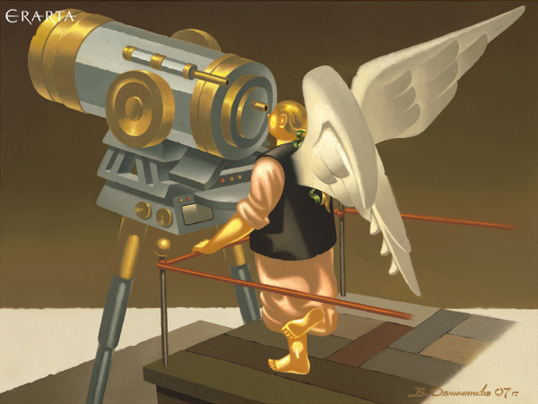 Ангел у телескопа, автор Владимир Овчинников