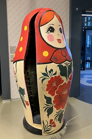 Matryoshka