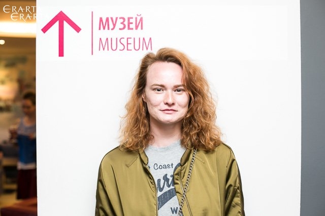 Элемент
