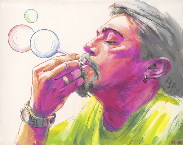 Мыльные пузыри, автор Юрий Сычев