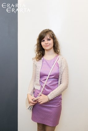 Элемент