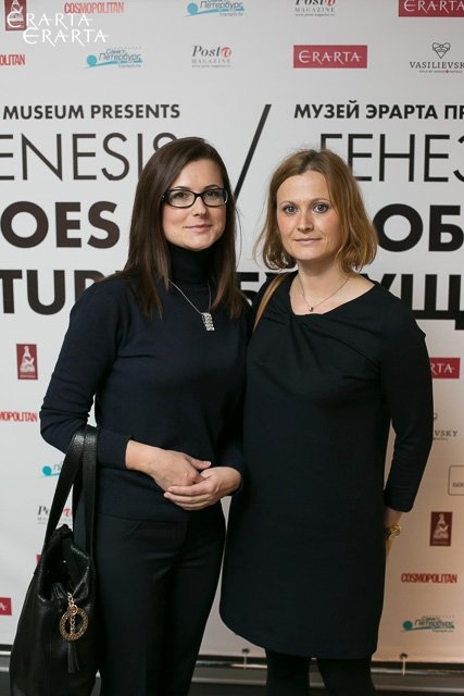 Элемент
