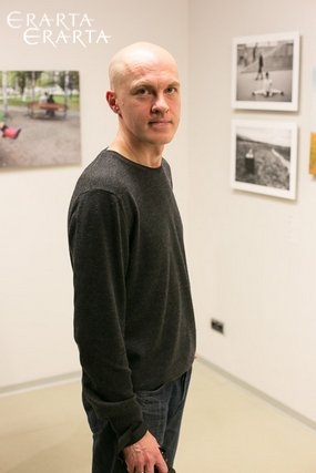Элемент