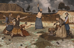 War Game