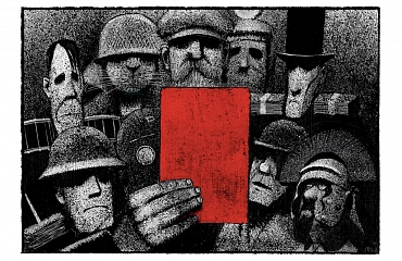 Igor Oleynikov. The Hunting of the Snark