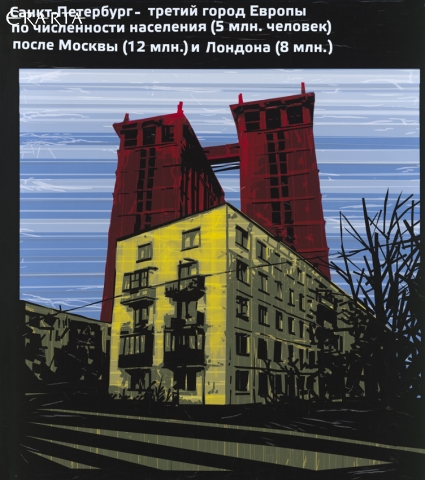 Architecture, Nikolay Vasilyev