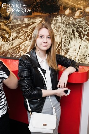 Элемент