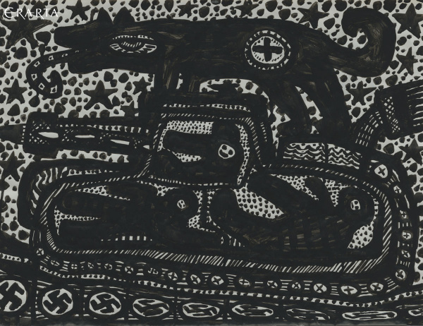 Three Tank-men and a Dog, Sergey Bespamyatnikh