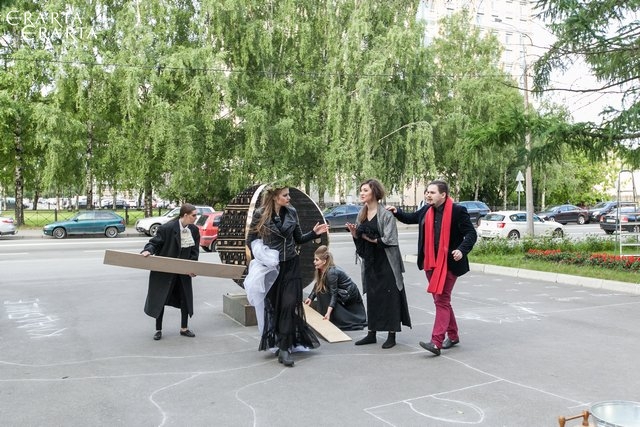 Элемент