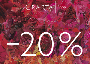 From 6 Through 8 February, Enjoy 20% Off Prints