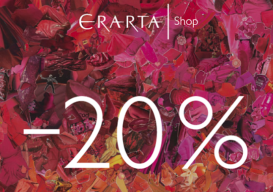 From 6 Through 8 February, Enjoy 20% Off Prints