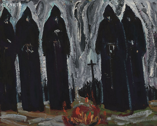 Инквизиция, автор Петр Горбань