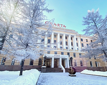 Erarta Museum Opening Hours During the Winter Holidays