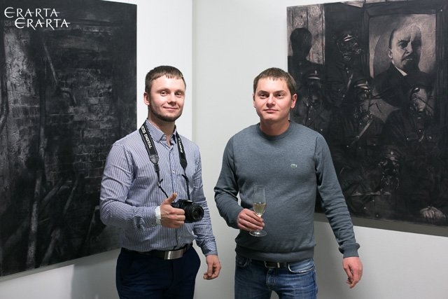 Элемент