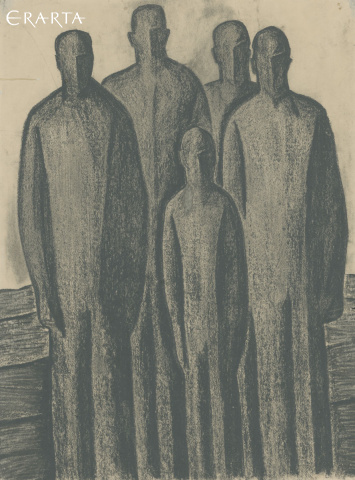 Sons. Based on the story E.Karpova «Five poplar», Peter Gorban