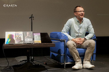 Photo report: Dmitry Gubin. Lecture number 2