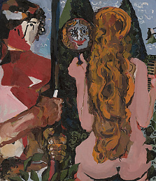 Mars and Venus