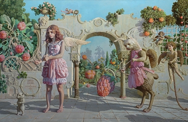 Alexander Saidov. Forbidden Garden