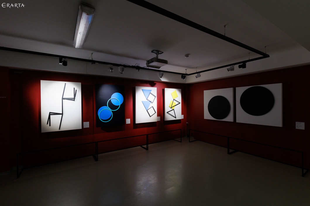 Weeghel’s Exhibition