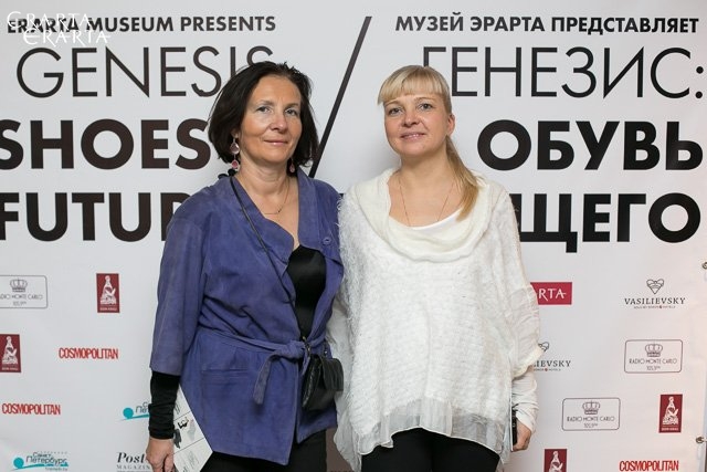 Элемент