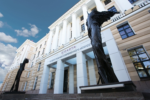 Ноябрьские праздники в музее Эрарта