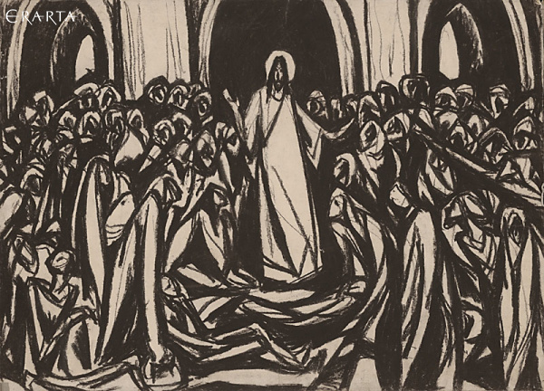 No. 1 <<The Bible>>Healing the Sick at the Synagogue, Peter Gorban