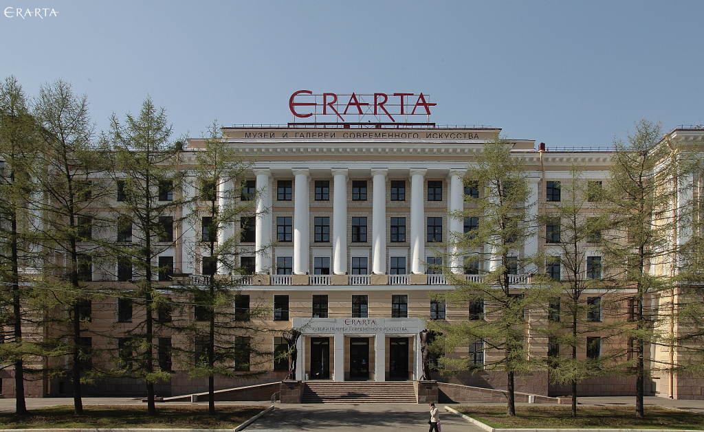 Erarta Ranks Among the Top Four Most Popular Museums in St. Petersburg