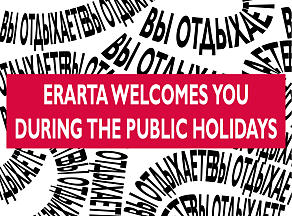 Erarta Museum Welcomes You During the May Public Holidays