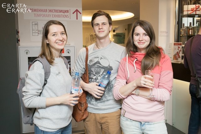 Элемент